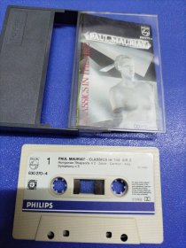 音乐磁带 PAUL MAURIAT-CLASSICS IN THE AIR2 英语原版正版