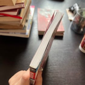 中国青少年百科全书