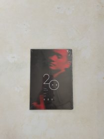 音乐CD 何晟铭20年后