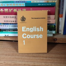 English Course 1（灵格风英语教程初级本）（无笔迹）