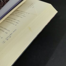 月光花：一段关于“瘾”的故事