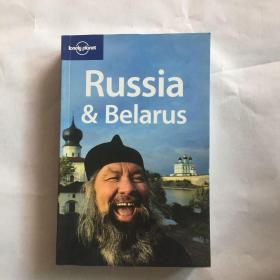 Lonely Planet Russia & Belarus  孤独星球旅游指南 俄罗斯和白俄罗斯