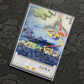 动画电影《(西游记)大闹天宫》1DVD 40周年纪念版/上海美术电影制片厂出品