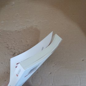 共情力：你压力大是因为没有共情能力