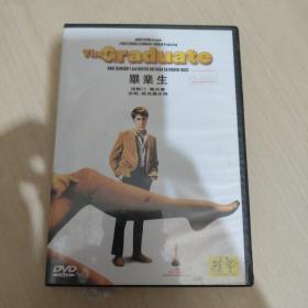 DVD 毕业生