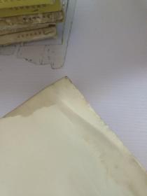 唯物论与经验批判论