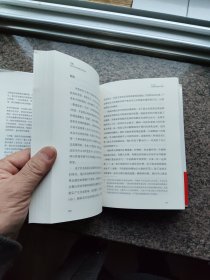 对赌