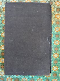 《梅庵琴谱》中国古代琴书汇刊，中国书店2006年旧版，非2020年版