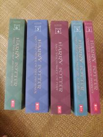 Harry Potter( 2-6)