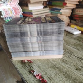 《卫斯理新科幻经典》七本