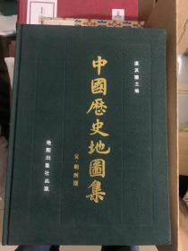 中国历史地图集(第七册)元明时期82版1版1印
