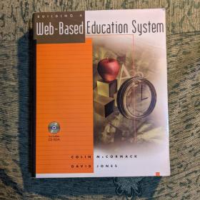 Web-Based Education System