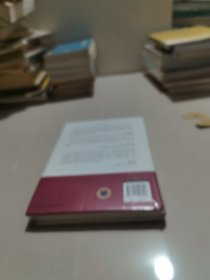 内部审计工作法