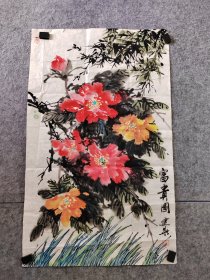 李建新老师写意牡丹，品弱便宜处理