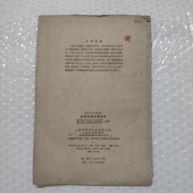 肺结核病的大蒜疗法