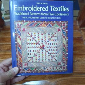 Embroidered Textiles刺绣纺织品