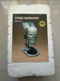 STEREO MICROSCPE  （体视显微镜）