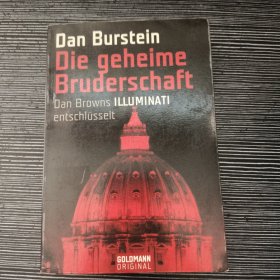 Dan Burstein die geheime Bruderschaft