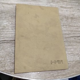 杜牧传