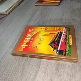 中国邮票 2002年 年册，. 空册 实物图 品如图 自鉴 货号83-1