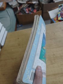 动物卡通画法（1-6）6册合售
