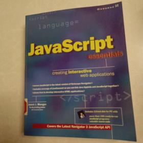 Java Script essentials