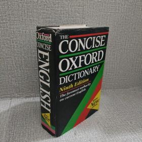 The Concise Oxford Dictionary of Current English (Revised 5th Edition)