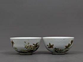 清乾隆珐琅彩芦燕花鸟纹碗 古玩古董古瓷器老货收藏