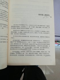 小马白话期权——1年100倍的稳健交易心法