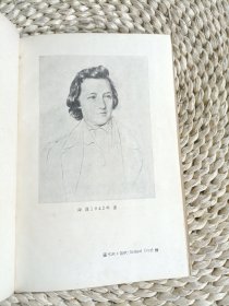 海涅诗选（精装，纪念德国诗人海涅逝世100周年特印本