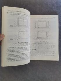 ABAQUS在LNG储罐设计与分析中的应用