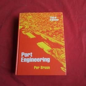 Port Engineering 港口工程学