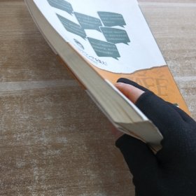 在星巴克要买大杯咖啡：生活与价格的经济学