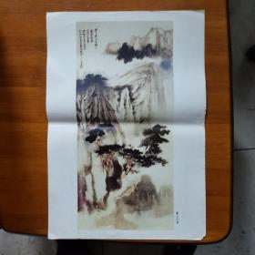 黄山旧游（印刷画）+洗砚池+江南图+秋声+八德池一角五张合售