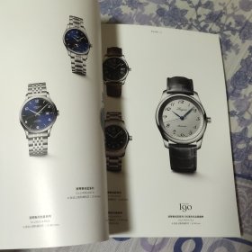 Collections2022-2023LONGINES（A区）