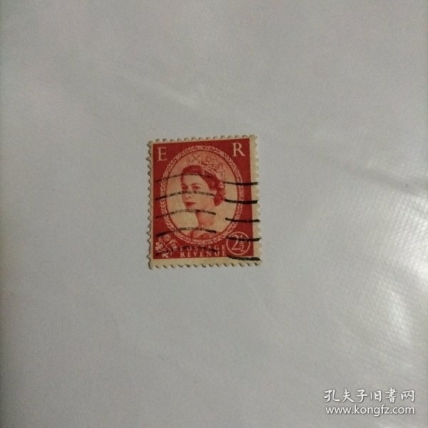 英国信销邮票 1952年 伊丽莎白二世女王 2 1/2d（库存 2 ）