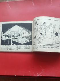 仓库管理员（58年4万册孤本）