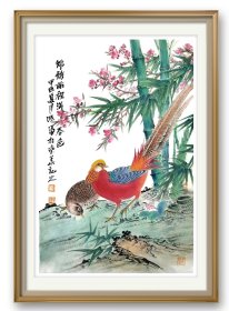 锦绣前程 33/50 宣纸软片未裱，装框图为效果图。 张谦原名张勇，字文进，号天东人，又号游心堂主。张宝珠先生入室弟子，早年随王炳龙老师学习花鸟。现为中国美术家协会会员，山东省美术家协会会员，山东画院画师，中国画创作研究院院聘画家，肥城市第九届十届政协委员。1968年生于山东肥城。2014年考入北京大学艺术学院中国画方向研究生班，就读于范扬工作室