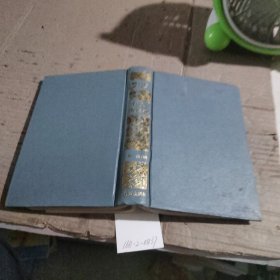 怀人伤逝卷