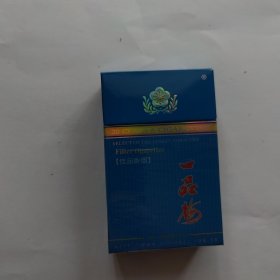 一品梅烟标烟盒佳品香烟徐州卷烟厂