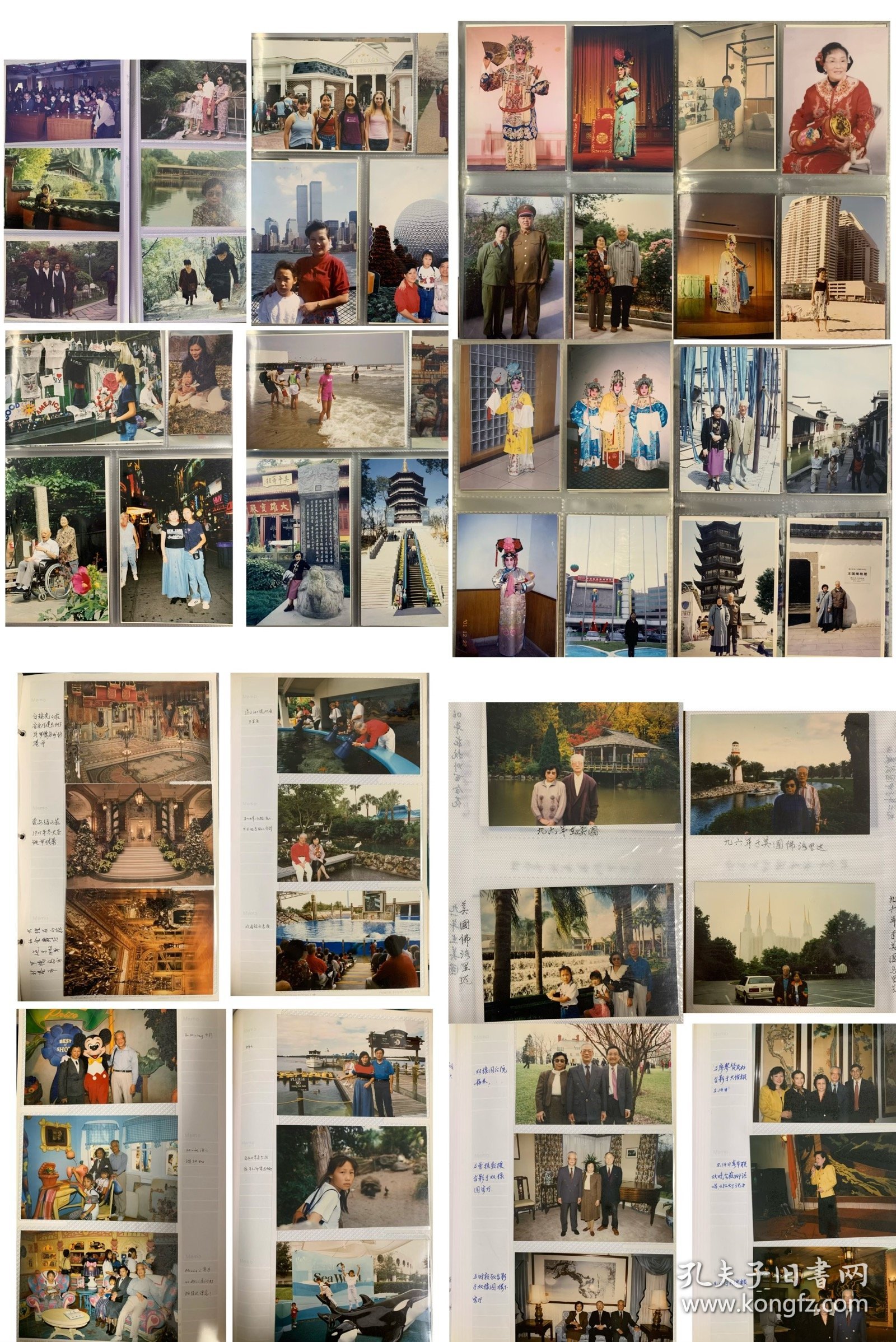 老相片 老照片 老彩色照片 老相册，，一个家庭的国内外生活照 游玩照，小朋友的成长记录，主人公是老师，共28本4500张以上，1299元特价包邮 Y2024400