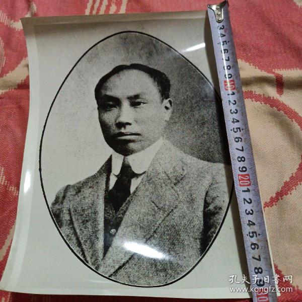 老照片新民主主义革命时期领导人（陈独秀）