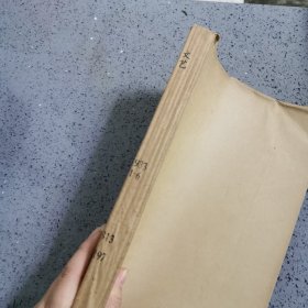 天津日报《文艺》双月刊，1983年1-6期