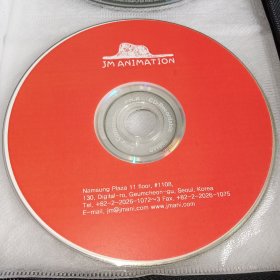 CD JM ANIMATION