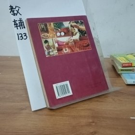 初级茶艺