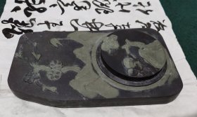 砚台※岁寒三友