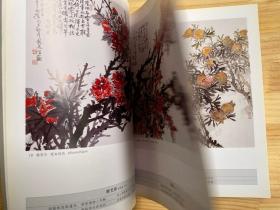 瑞安历史文化名人诗词画意百图