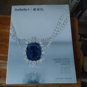 sotheby's 香港苏富比2014年4月拍卖图录 Magnificent jewels and jadeite 珠宝 钻石