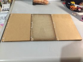 光绪辛巳重撰【金匮要略心典】上中下卷 全.