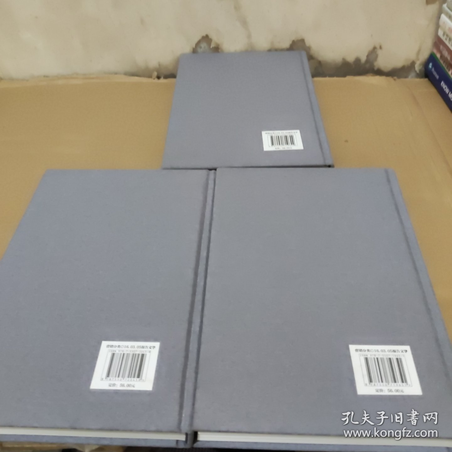 深圳口述史 上中下册